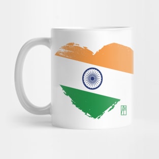 I love my country. I love India. I am a patriot. In my heart, there is always the flag of India. Mug